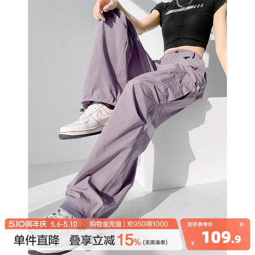 新款时尚百搭休闲裤唐狮