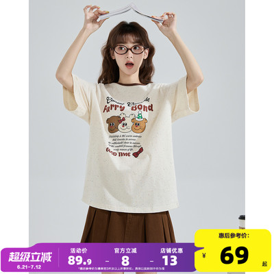 唐狮2025女新款短袖T恤圆领纯棉字母印花休闲撞色减龄宽松上衣