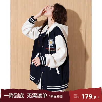 唐狮25春秋冬季新款棒球服女外套设计感潮流穿搭连帽休闲女士上衣