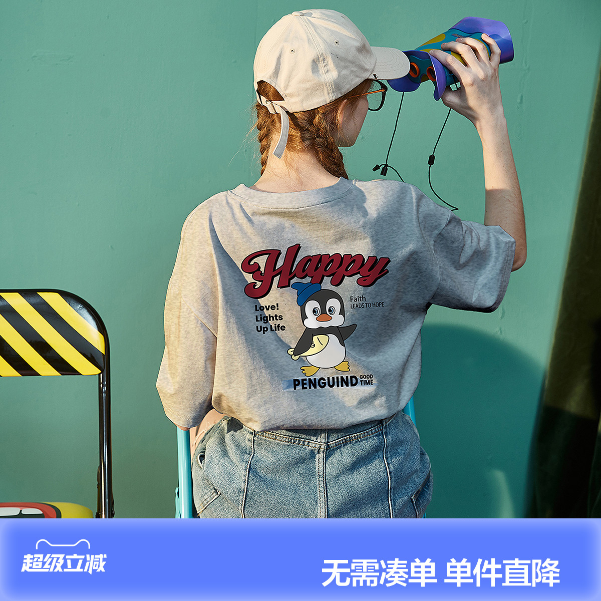 唐狮夏短袖T恤女年新款可爱印花大码女装灰色小众设计感上衣图片