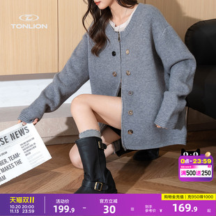 唐狮针织开衫女款软糯中长落肩毛衣外套轻奢氛围异形扣秋季新品