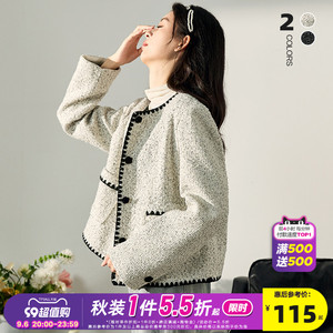 唐狮小香风外套女短款2023秋季新款法式高级感春秋气质洋气上衣K