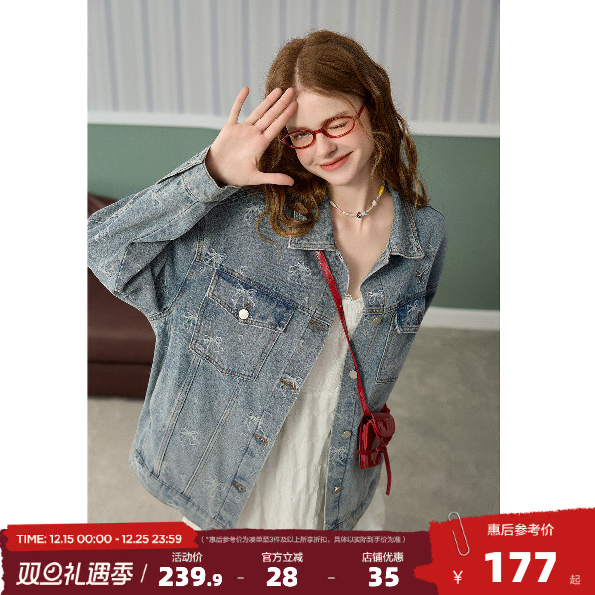 唐狮2025新款秋季女薄外套百搭高级感甜酷风女蝴蝶结满印牛仔外套