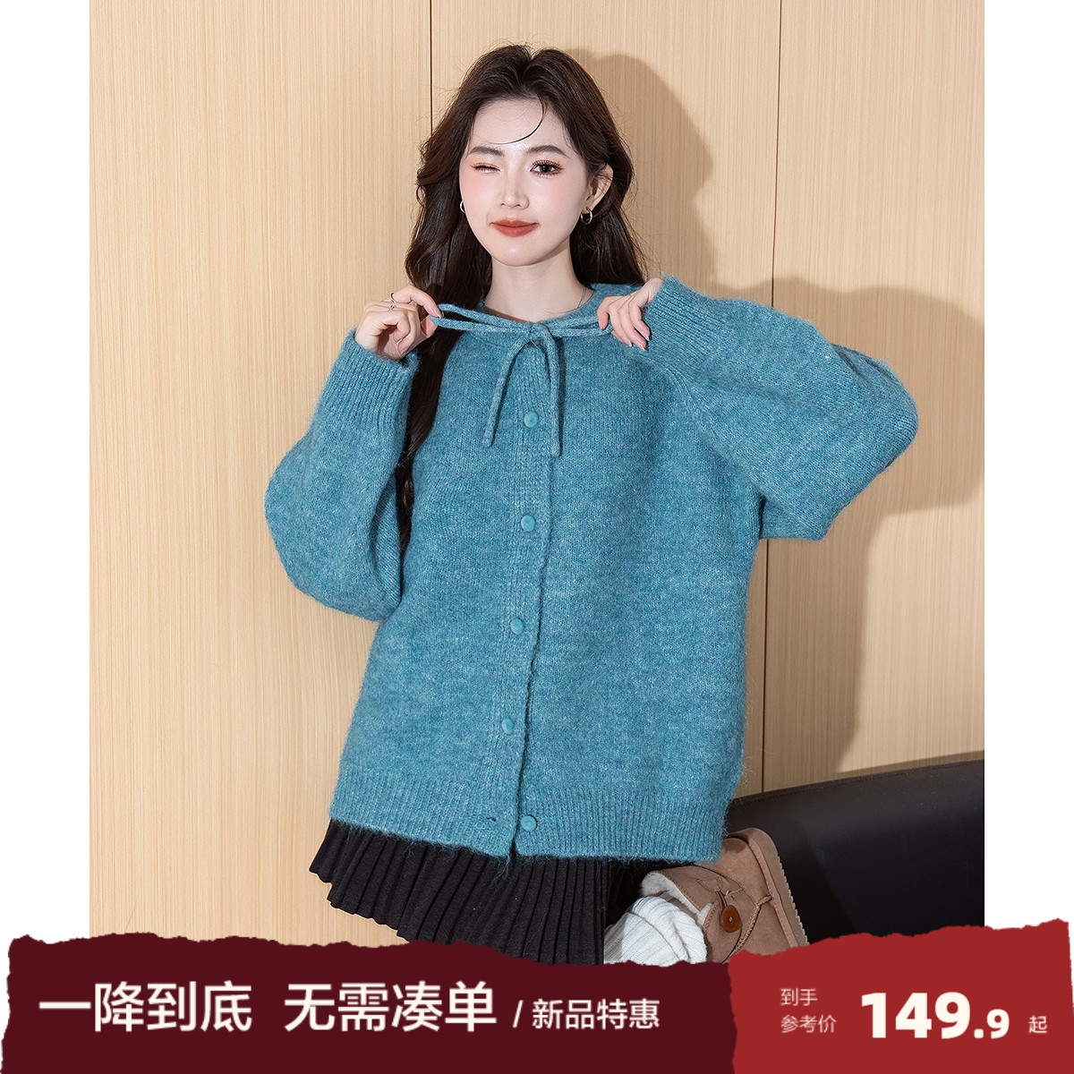 唐狮2025新款圆领开衫毛衣女慵懒风领口系带设计宽松针织衫上衣yd