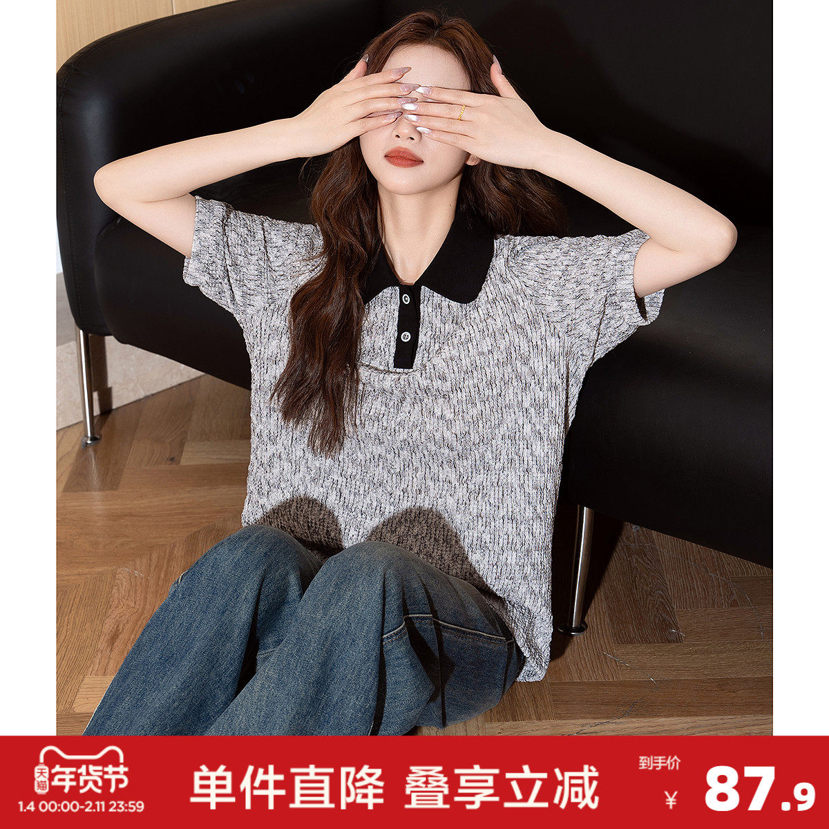 唐狮春夏新款女polo衫短袖复古显瘦上衣今年流行女装灰色潮流,女装/女士精品,POLO衫,淘宝优惠券,粉丝福利购,淘宝优惠卷