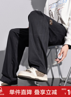 唐狮秋冬新款男休闲长裤拼接宽松阔腿裤简约直筒工装裤潮流TJ