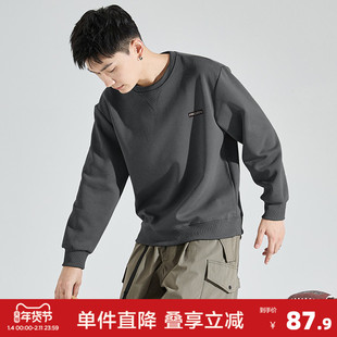 唐狮春季新款圆领卫衣男春秋纯色青少年无帽宽松上衣长袖外套