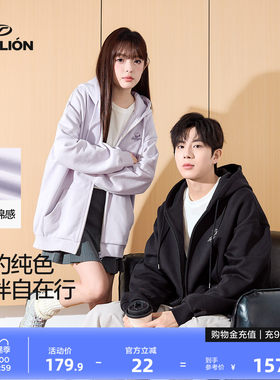 唐狮春秋情侣外套男士情侣装卡通刺绣设计感卫衣开衫外套黑色休闲