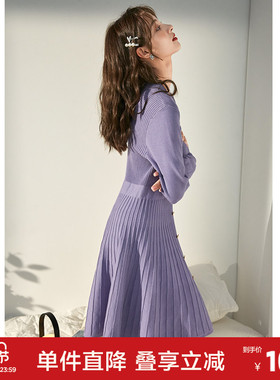 唐狮紫色v领连衣裙秋装长袖针织内搭打底裙毛衣裙秋季裙子长款X2