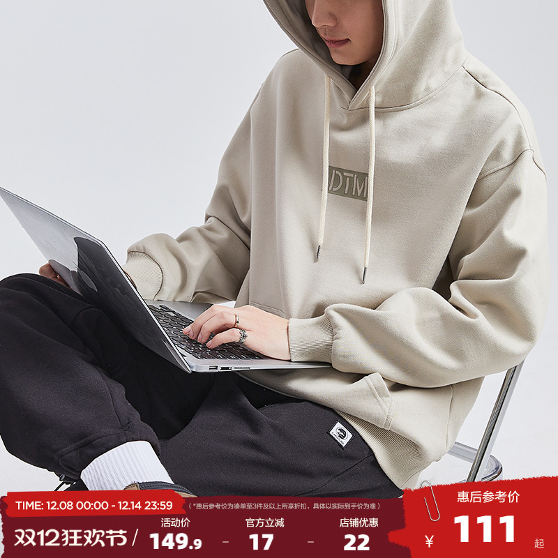 新款男百搭唐狮连帽休闲卫衣