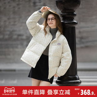 唐狮2026秋冬款女羽绒女立领满印前胸绣花短款羽绒服高级感减龄