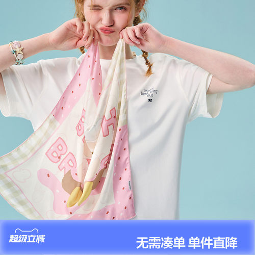 【Brunch Brother联名】唐狮2026新款丝巾女可爱风少女气质丝巾