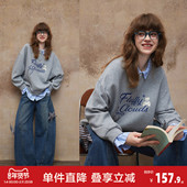 潮流时尚 唐狮2026秋冬季 卫衣女假两件翻领字母印花美式 学生超好看