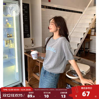 yoe灰色复古短袖针织衫女夏季新款薄款百搭t恤圆领宽松小个子上衣