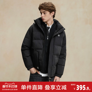 唐狮2026冬加厚短款羽绒服男连帽保暖黑色百搭时尚羽绒外套面包服