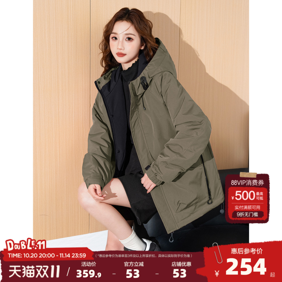 唐狮2025秋冬新款棉衣女连帽工装上衣运动风小众设计感宽松外套yc