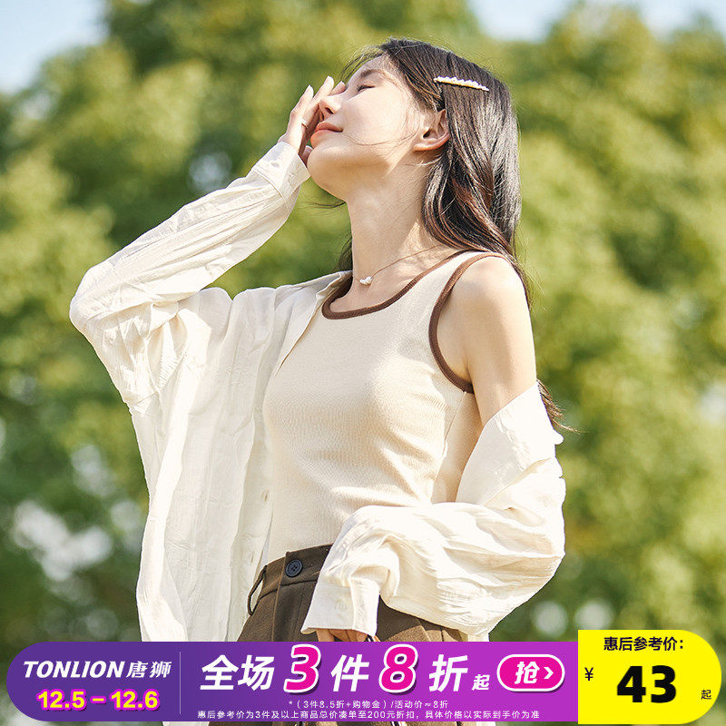 ��ʨ2024�ﶬ���¿��������Ů�ڴ����������٤��֯С�������ɫ