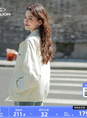 唐狮26新款春秋季外套女立领短款好看浅色薄款早秋时尚高级感精致