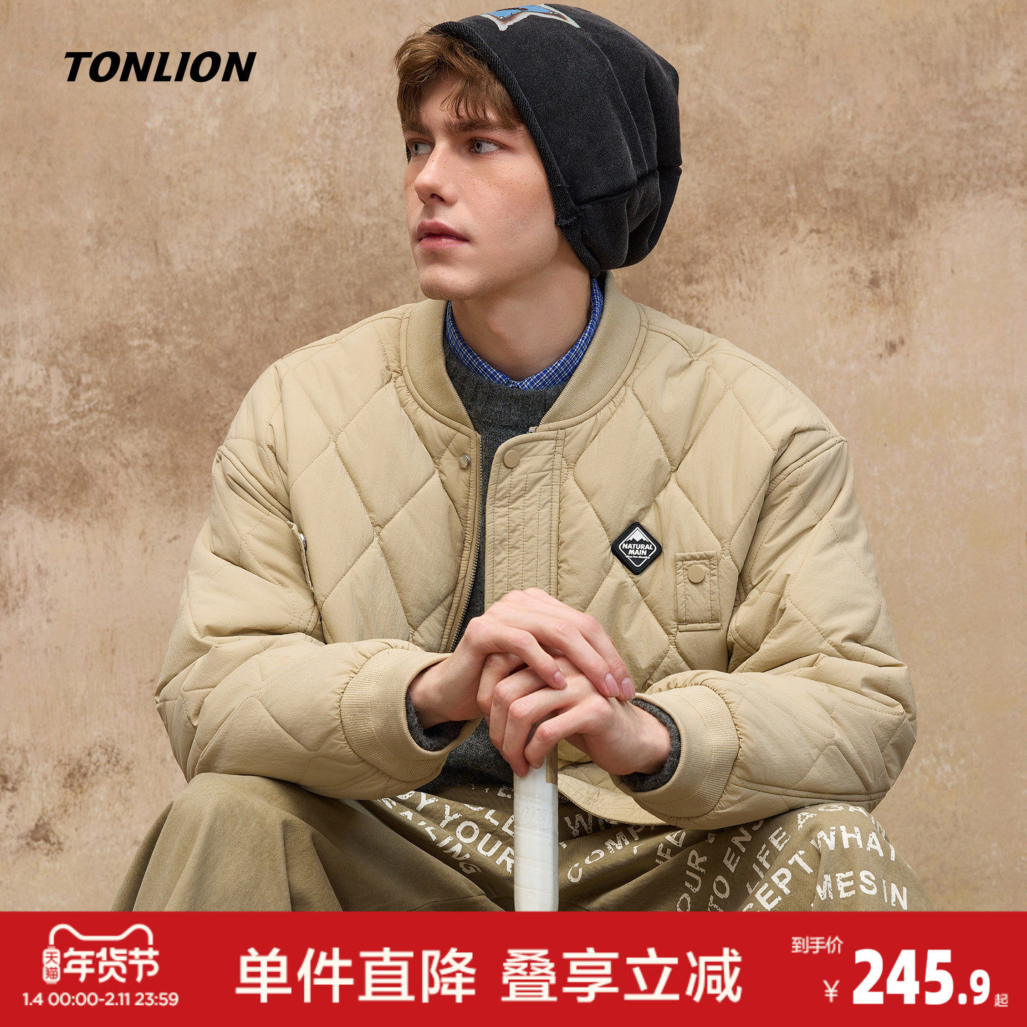 唐狮2026秋冬季男棒球领短款棉衣菱形格设计感时尚百搭黑色棉服