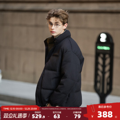 唐狮2025冬季短款羽绒服男款立领黑色鸭绒羽绒外套休闲风百搭潮流