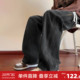 牛仔裤 男士 抽绳阔腿裤 直筒宽松潮牌美式 子男生 唐狮26春季 黑裤 新款