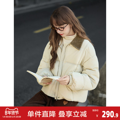 唐狮2026冬季女撞色灯芯绒领子超短款羽绒服简约时尚高级感气质