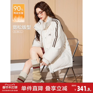 唐狮2026冬季短款羽绒服女士撞色加厚防寒运动风羽绒外套超好看