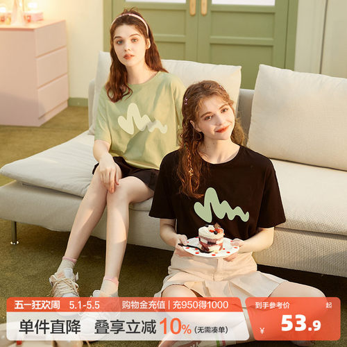 2023年设计感小众唐狮