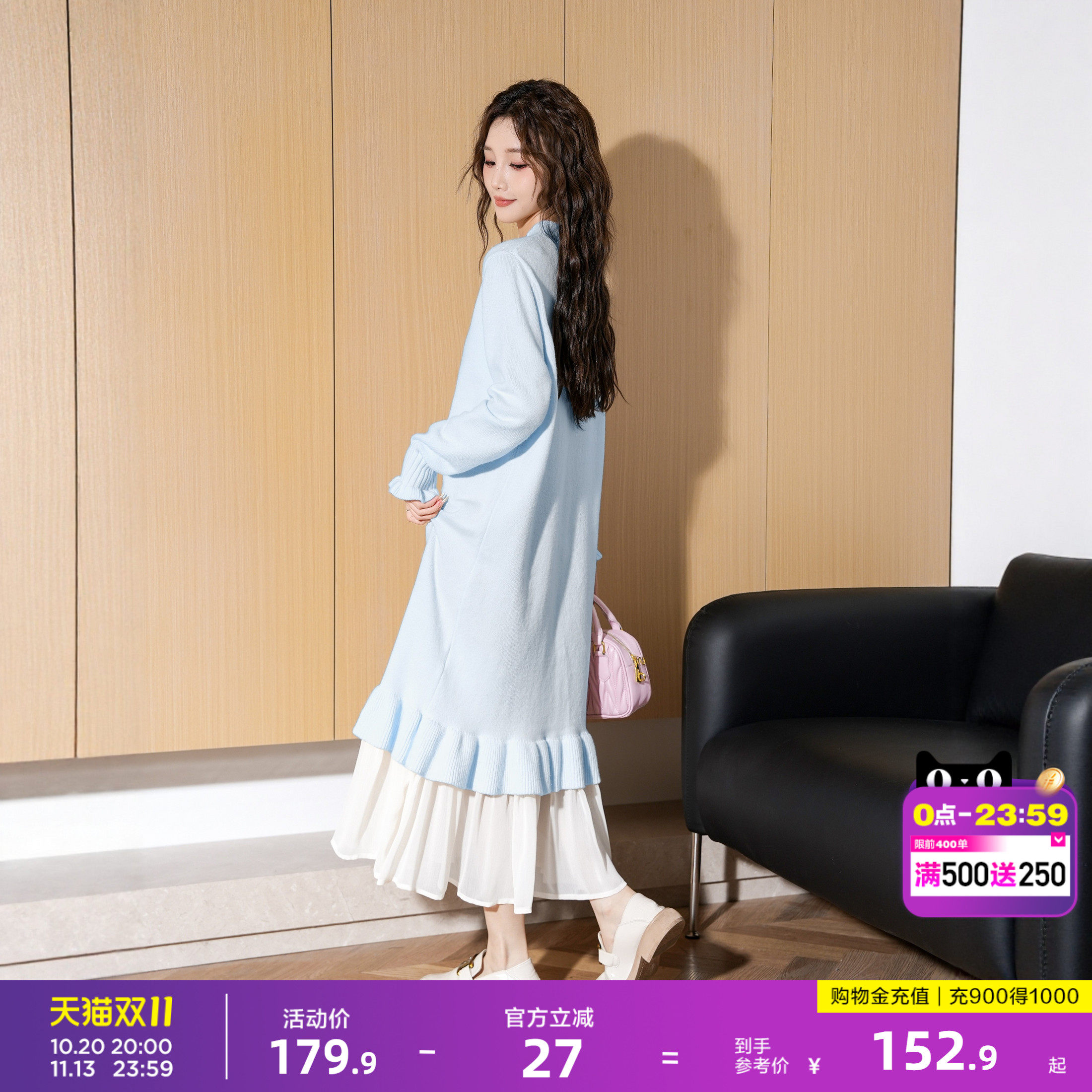 唐狮冬季连衣裙女2026秋冬新款冬天内搭打底裙中长款针织毛衣裙