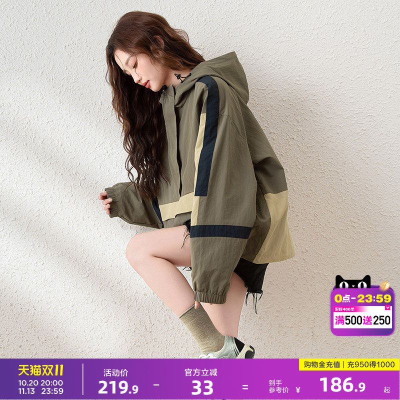 唐狮早春新款外套女连帽工装港风上衣chic撞色冲锋少年休闲k