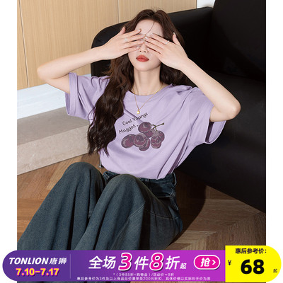 唐狮2025夏季新款加厚女短袖T恤休闲好看纯棉超好看圆领宽松上衣