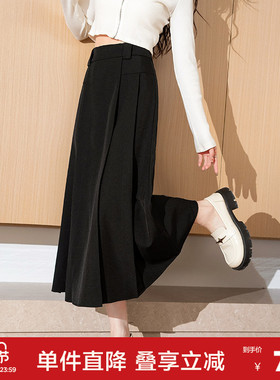 唐狮百褶裙长款a字裙女春季高腰西装裙黑色中长半裙小个子jcc