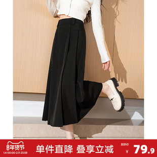 唐狮百褶裙长款a字裙女春季高腰西装裙黑色中长半裙小个子jcc