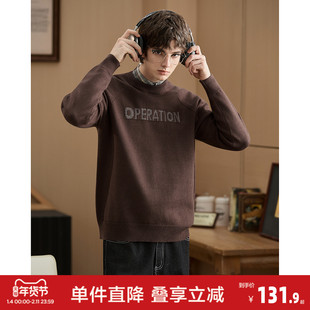 唐狮2026新款秋季圆领毛衣男日式字母简约设计感插肩袖毛线衫男款