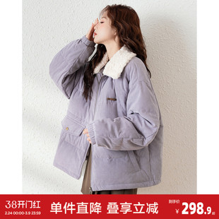 唐狮2026秋冬季短款棉衣女款翻领羊羔毛拼接加厚面包服保暖时尚