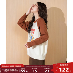 小众 毛线衫 唐狮2025秋冬新款 女圆领毛衣日系慵懒风上衣拼接插肩袖