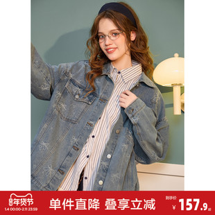 唐狮2026新款春秋季女薄外套百搭高级感甜酷风蝴蝶结满印牛仔外套