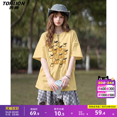 唐狮2026夏季新款女短袖T恤韩系ins设计感上衣夏日时尚高级感好看