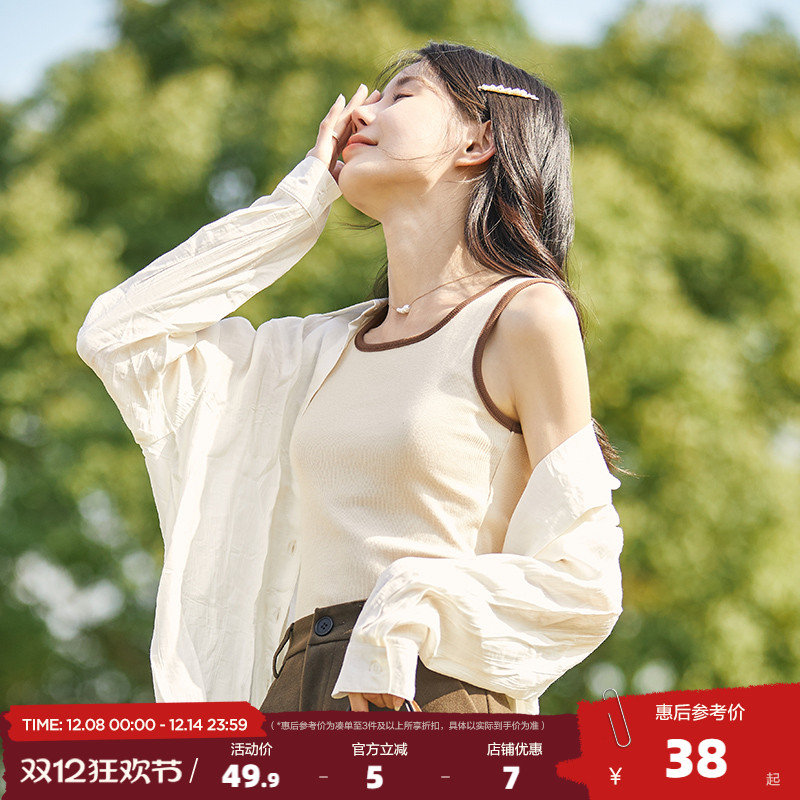 唐狮2025春夏季新款吊带背心女内搭无袖上衣瑜伽针织小打底衫白色