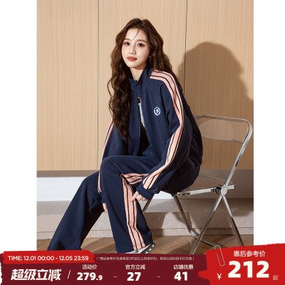 唐狮秋季运动套装女2025早秋穿搭套装女新款秋装小个子跑步休闲D8