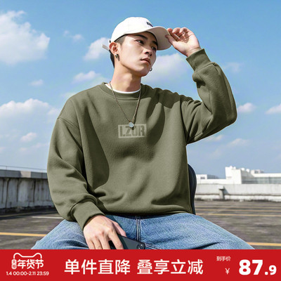 唐狮2026春秋款男士卫衣男休闲卫衣男款男前片厚板印圆领卫衣