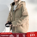 唐狮2025冬季新款羽绒服男连帽短款加厚保暖外套韩版青少年面包服