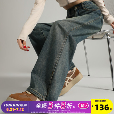 唐狮24秋季新款牛仔裤女