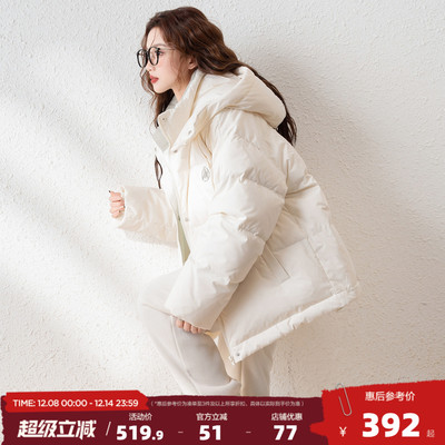 唐狮新款女羽绒服唐狮新