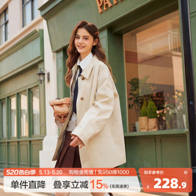 唐狮2026春季女翻领中长款外套长袖纯色风衣单排扣外套通勤日常