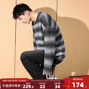 复古套头青少年潮 毛衣男生圆领渐变条纹针织线衫 唐狮2025冬季 新款