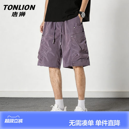 唐狮工装多袋五分短裤男夏透气
