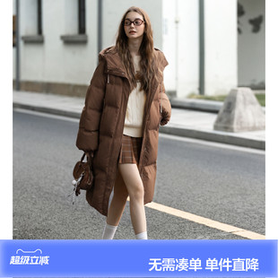 唐狮2026秋冬季女连帽长款羽绒服加厚保暖棕咖羽绒外套好看时尚