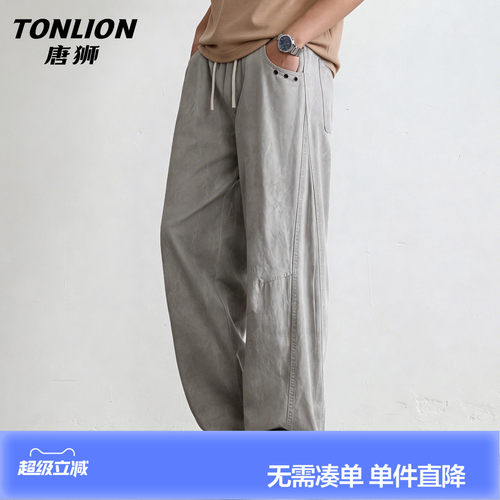 唐狮纯棉工装休闲裤男夏季薄款