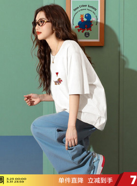 唐狮夏季女新款短袖T恤圆领纯棉白色简约百搭宽松休闲上衣pc